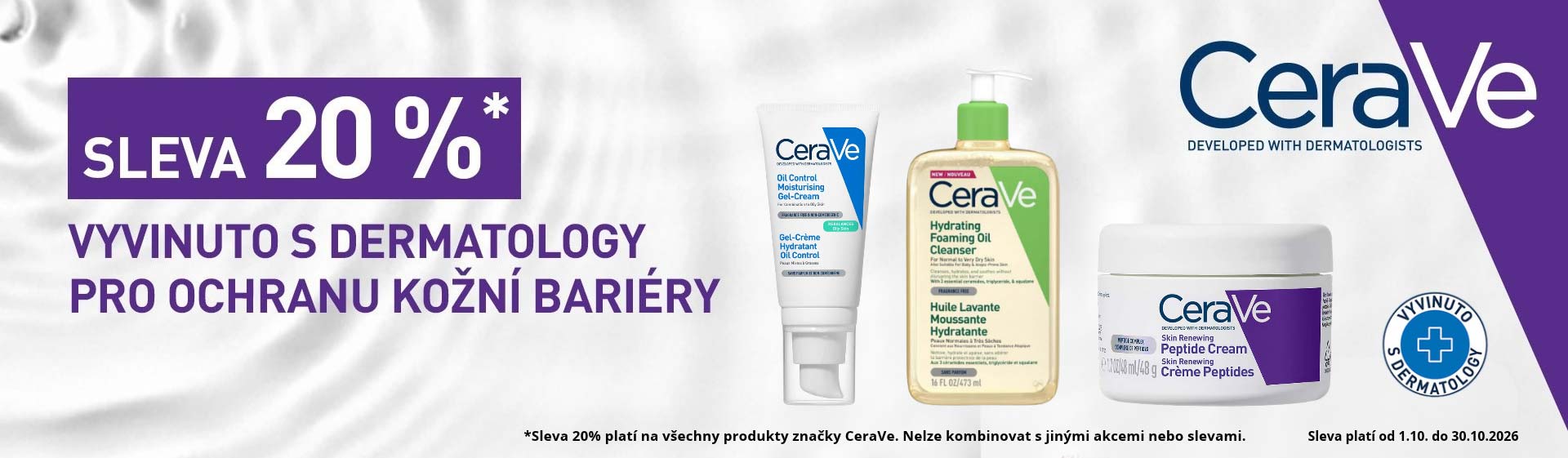 CZ - CeraVe